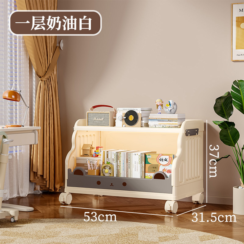 可動折りたたみ収納ラック学生プラスチック本棚収納キャビネット多機能漫画多層本収納ラック