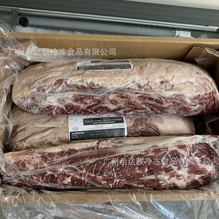 ����͢1920���� ����r�X ԭ��ţ��ʳ�� ���ţ������ ����