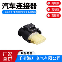 872-858-542�m��춌��E�s�����Sλ�Â�����3�׾������^1T0973203