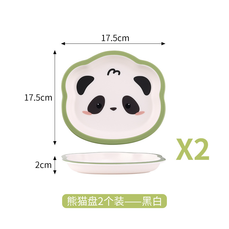 ヒルパンダ日記ライト高級骨吐き皿セット食品グレード小皿スナック小皿断熱パッドコースター卸売|undefined