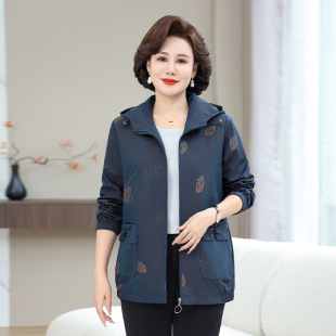 Ladieswear's Clothing 2024 Autumn Clothing Elegant Hooded Jacket Large Size Jacket Loose Casual Middle-Aged and Elderly Women's Tops