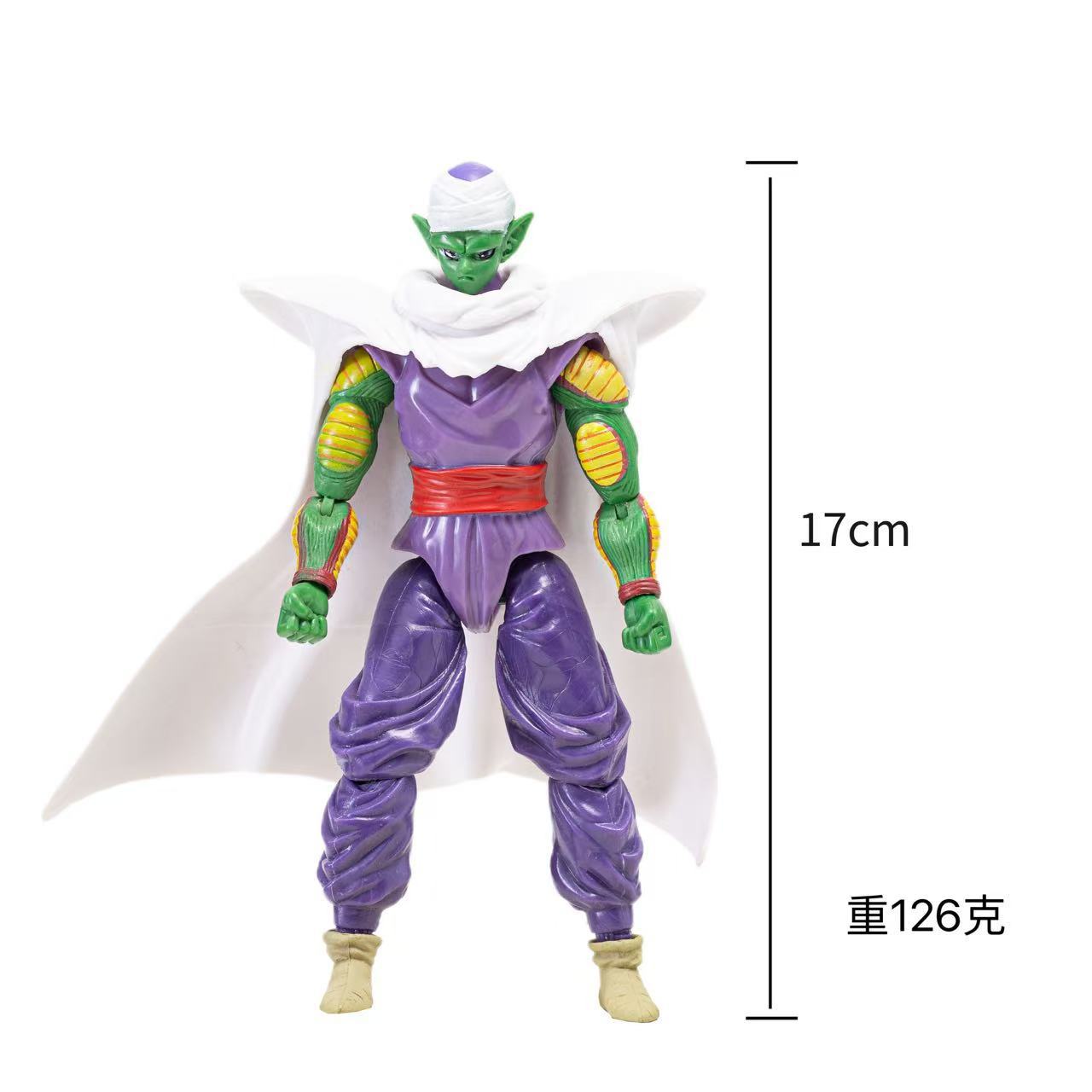 Dragon Ball --- Piccolo