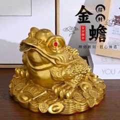 Brass Gold Toad Three-Legged Toad Opening Wealth Gold Toad Ornament Home Decoration Craftsmanship Gold Cicada Manufacturer Wholesale