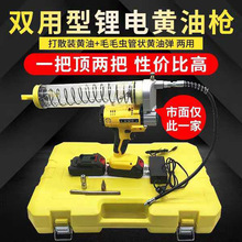 늄��S�͘�24V���ʽȫ�Ԅ��늳ظ߉�12v�ھ�Cëë�x���Ó����b
