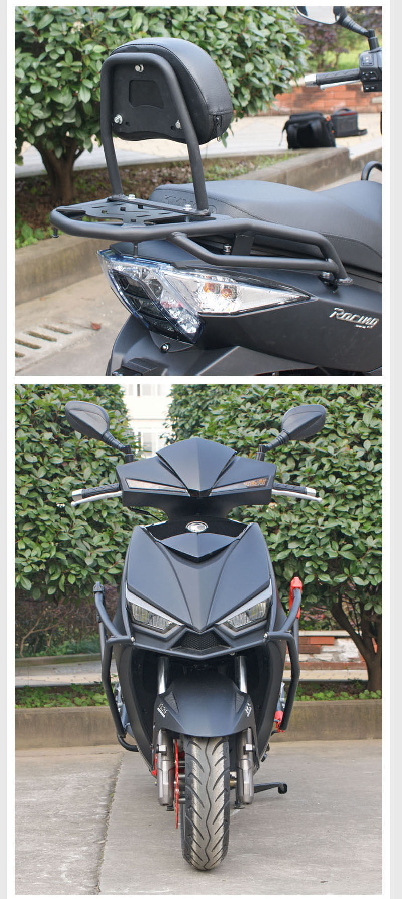 Applicable to 2023 new Guangyang bend Racing150 drop-resistant bumper rear shelf silencer Bar Modification