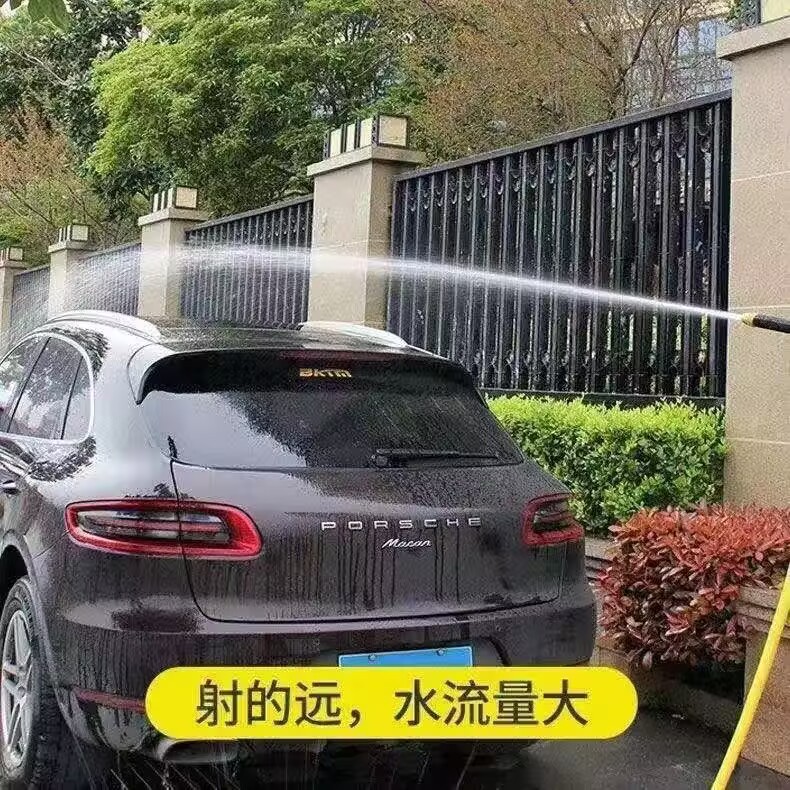 Cross-Border Direct Supply Explosion-Proof Water Gun Plastic Black Thick High-Pressure Water Gun Household Car Wash Water Gun Garden Watering Nozzle