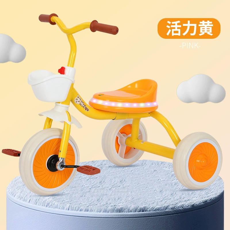 Детский трёхколёсный велосипед с музыкой, каталка, 1–3–6 лет