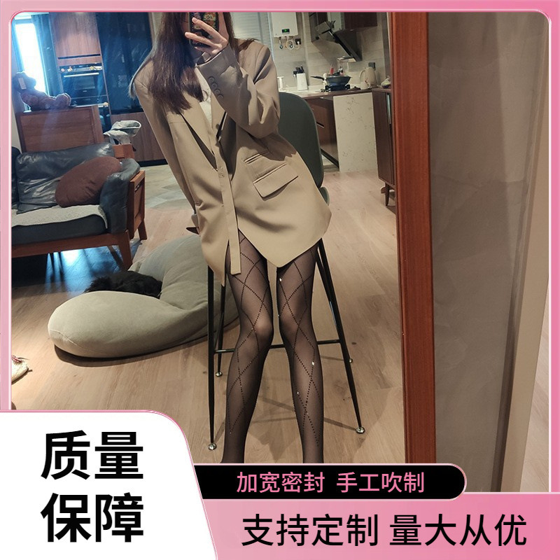 Diamond-Shaped Shiny Hot Diamond Anti-Snagging Silk Optional Black Stockings Sexy Elastic Slimming Look Socks for Women Silky Diamond-Shaped Shiny Hot Diamond Anti-Snagging Silk Optional Black Stockings Sexy Elastic Slimming Look Socks for Women Silky