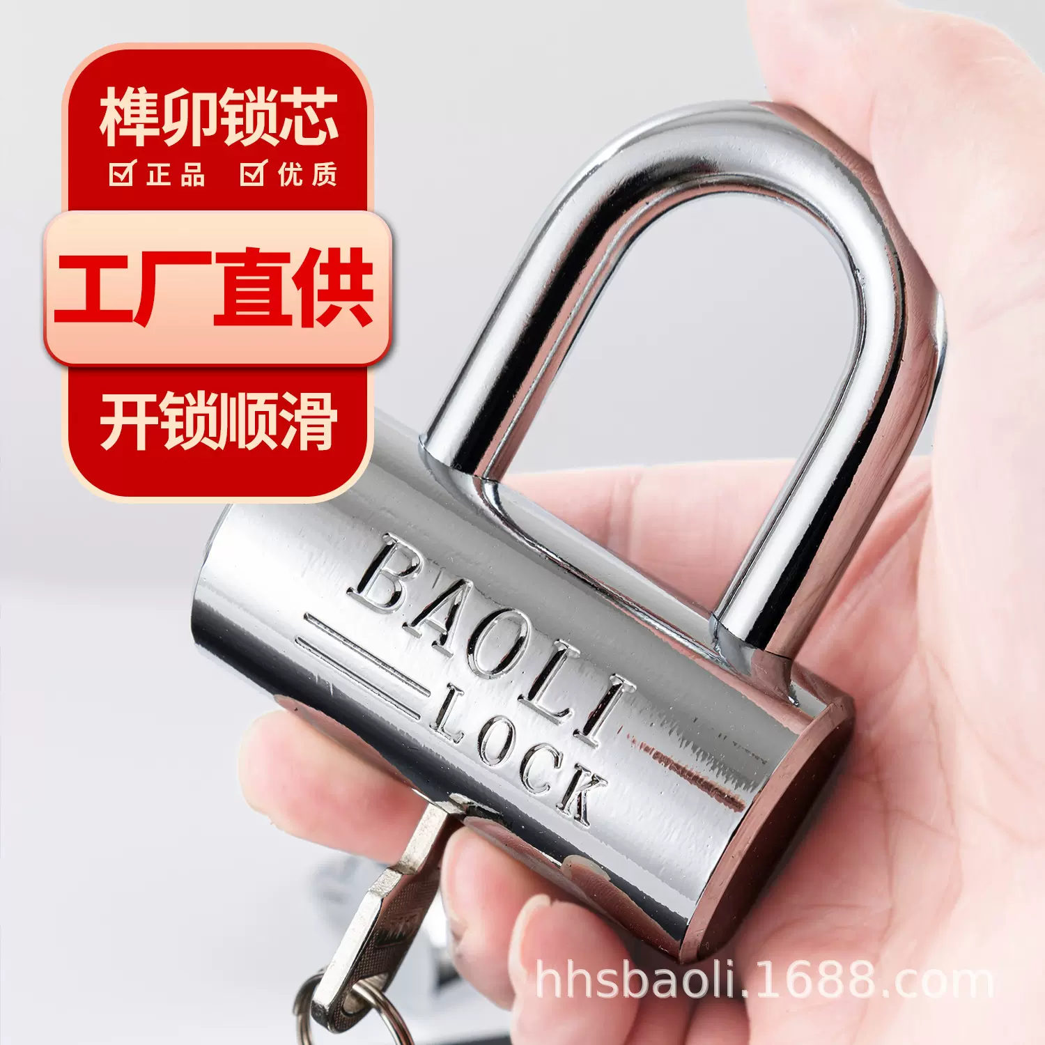 榔头锁叶片榔头锁挂锁锁具锁头大门锁防撬防水安全户外锁工厂直销