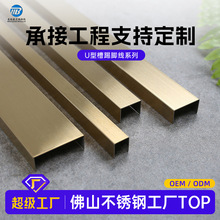���Ƽӹ�U�Ͳ��P����_�������blǶ��ʽ�ɴu���P�u�Ͳ���߅�l