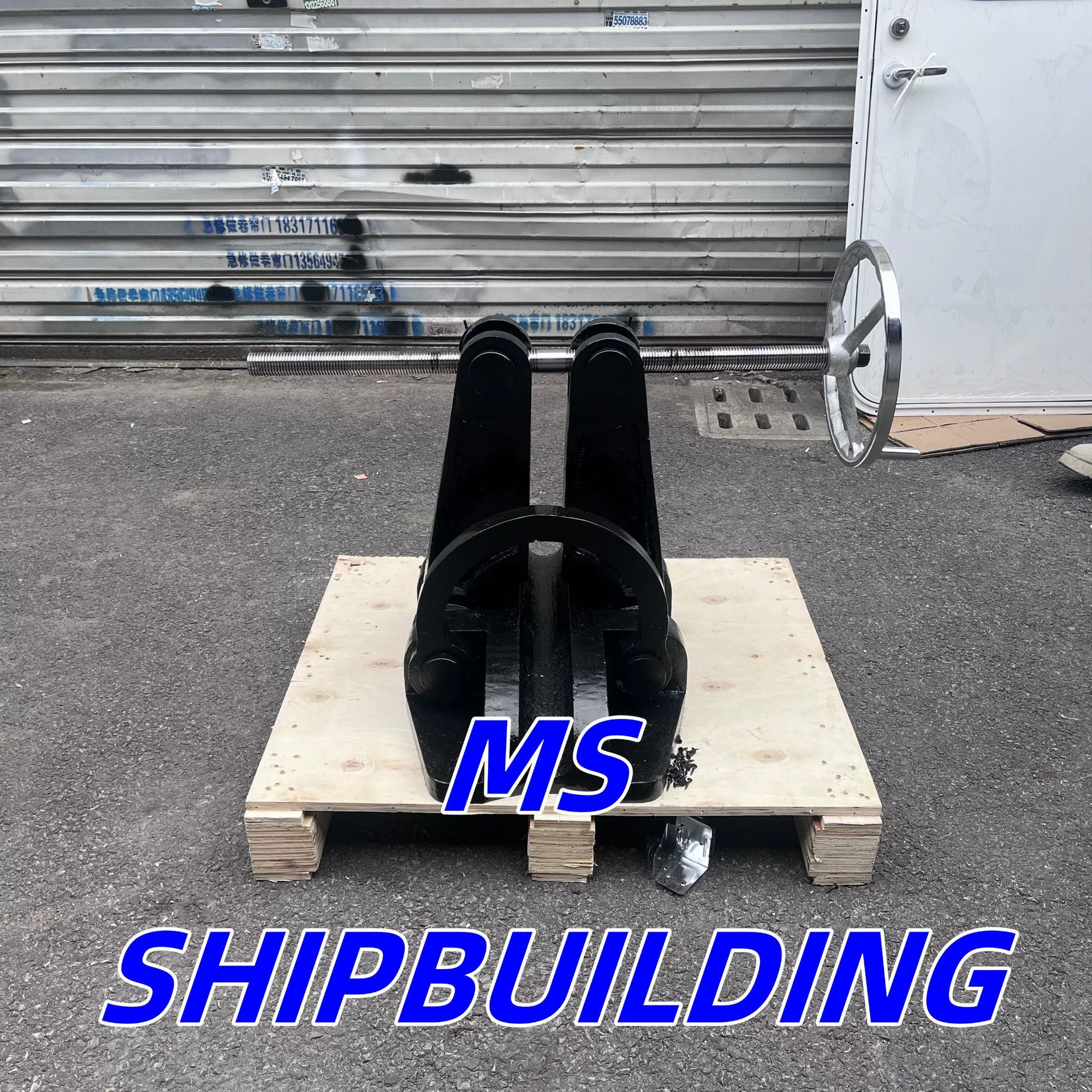 Морской стопор цепи, ролик для втягивания якорной цепи, спиральный стальной нож, рельсовый зажим.