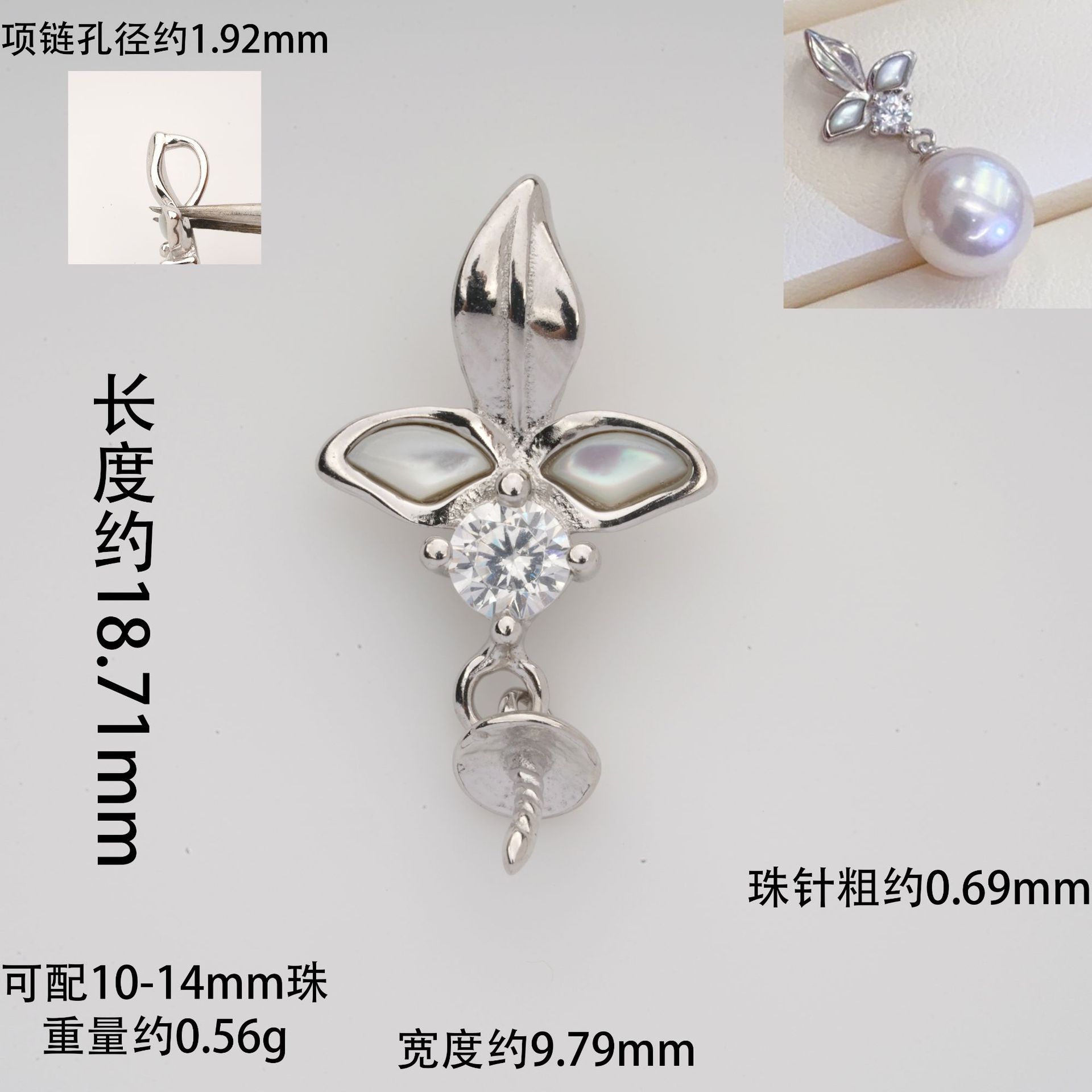 S925シルバーペンダントアクセサリーペンダント空トートペンダントヘッドアクセサリービーズフリーチェーン组み合わせなし