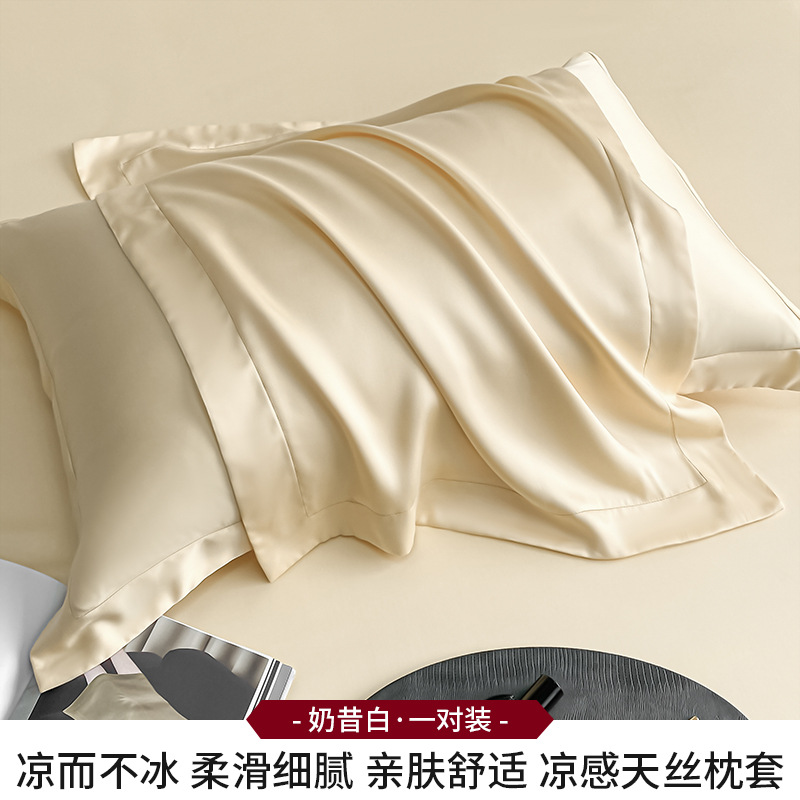 Un par de fundas de almohada de algodón de fibra larga 100S 2025 nueva funda de almohada de algodón individual y doble algodón puro