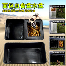 ���x��B��ʳ��ˮ�����һ�،m�ת{����֩��ϐ������xʳ���Խ�z