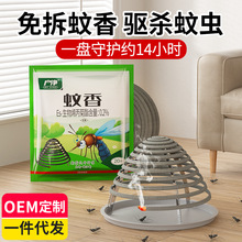 �������ֲ�P��Ӵ�Ȧ���������������������l�Bֳ�����ô���e