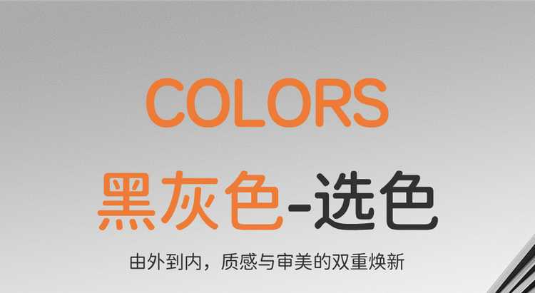 26 Models of Third-Generation Changan Cs75Plus Seat Covers, All-Season Full-Cover Special Seat Covers, Car Seat Cushions, Linen, 24 Models