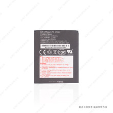 �m��� �ٸ�PDAX5 �ֳ֙C�ɼ���늳� PC-M116 4500mAh 3.8V