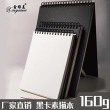 ӺɫA4/8K/32K/16K豾TfհױȦgٌ