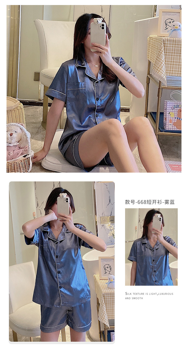 668-纯短开衫-雾蓝