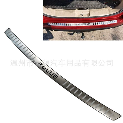 Steel Pedal for X-Trail – Dekorativ pedal başlıqları