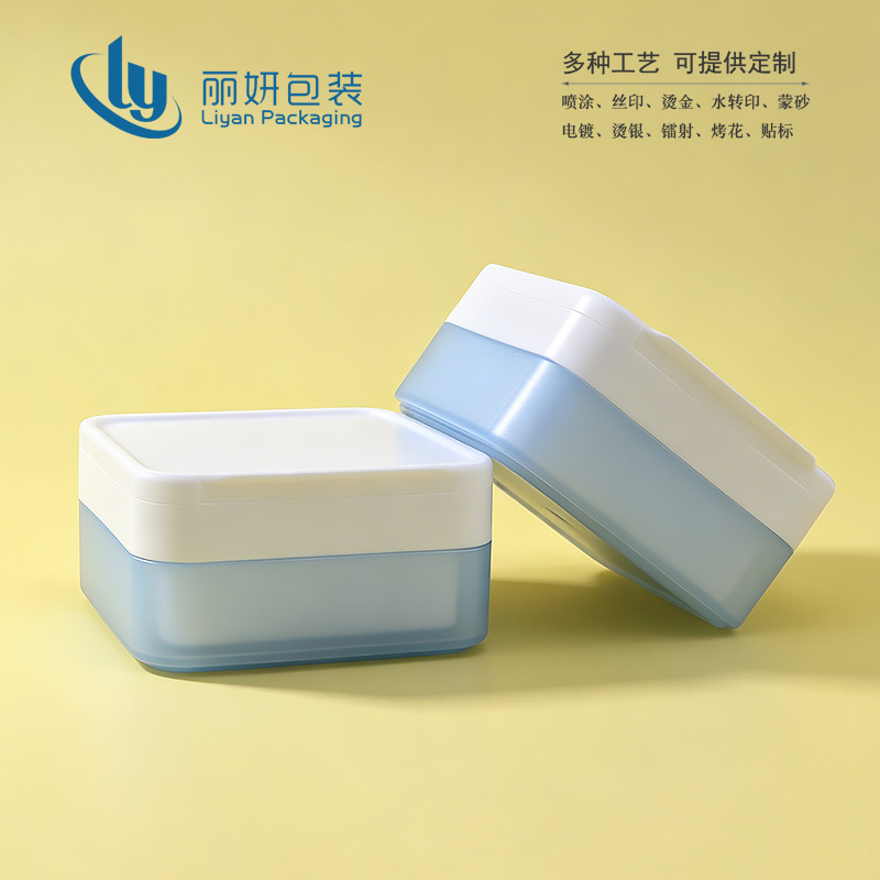 150ml square plastic PP flip-top double-layer salicylic acid wet compress cotton pad box, makeup remover cotton square box with tweezers 150ml square plastic PP flip-top double-layer salicylic acid wet compress cotton pad box, makeup remover cotton square box with tweezers