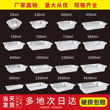 ��ֽ���տ��������ó����ο�����ֽ�̺���������д���125ֻ