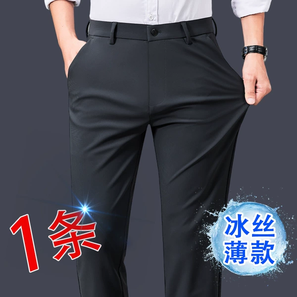 [Summer thin model] Brother and brother pattern 722-deep gray