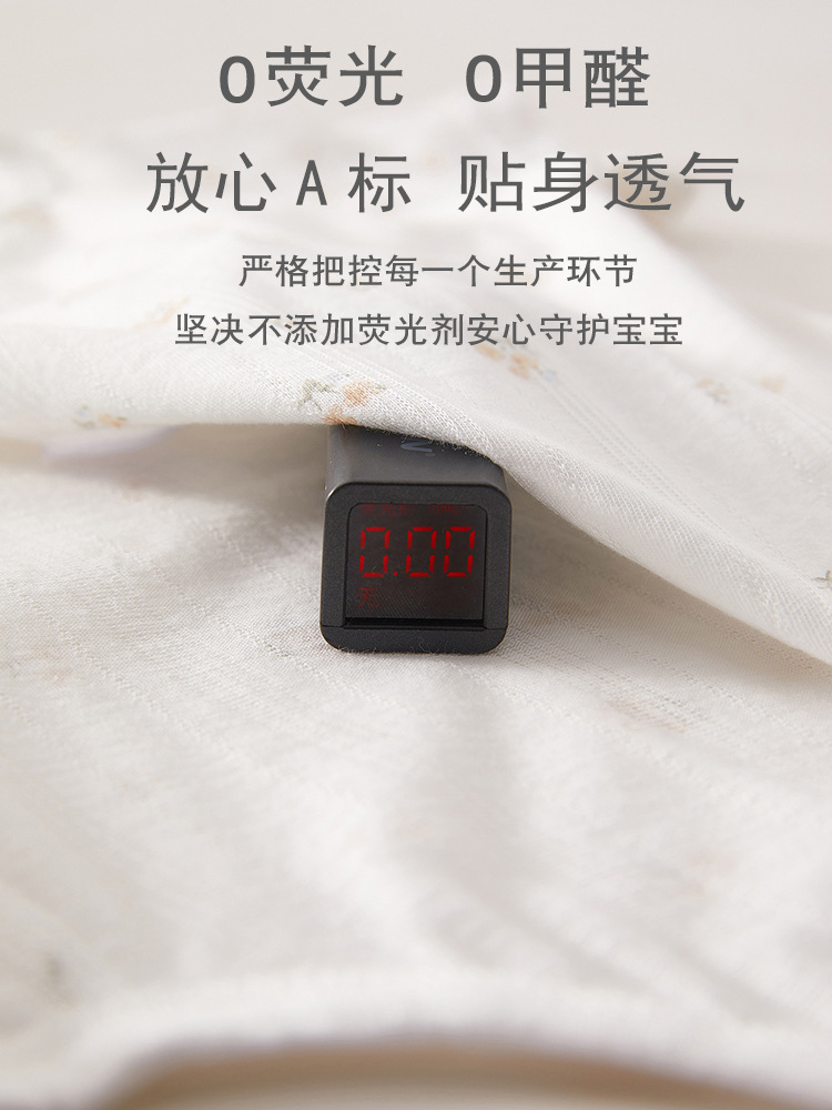 新生婴儿包屁衣夏季薄款短袖三角哈衣宝宝衣服夏天连体衣空调爬服