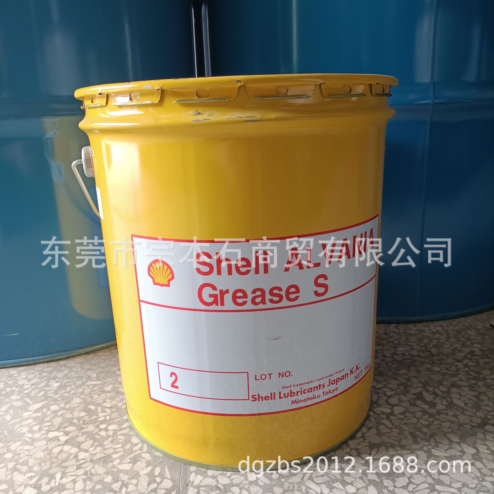 昭和ALVANIA GREASE S2润滑脂