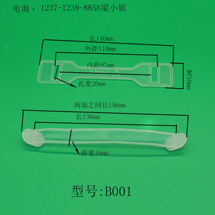 �S�ҬF؛�����������z���� �YƷ���b���z���֎� ţ�������z���ֿ�