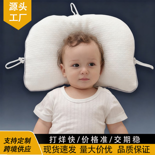 ������������ƫ�냺�������m���^�̓�ͯ���^͸��C���׃���ƫ�^