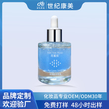 �V�|�S�Ҷ���OEM��Ʒ�{�~�����p�Ӿ����沿�p�;��A��ODM���S