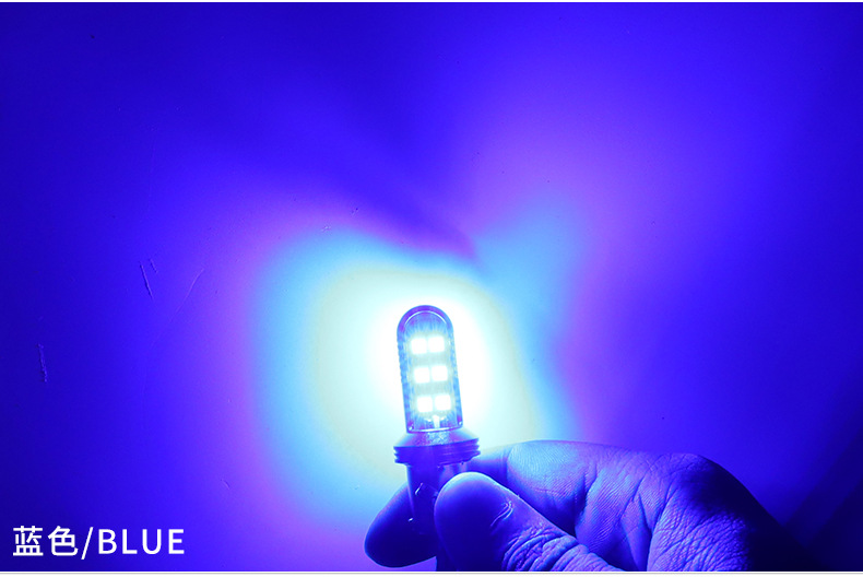 Car led brake light 1157 1156 9-80V highlight steering motorcycle tail light burst flash reversing light
