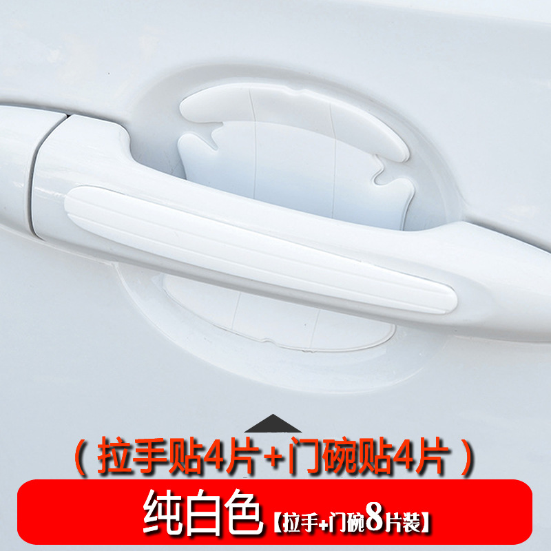 �羳ZGC�����Ű��ֱ�����������ͨ�ÿ�ͨ͸����ײ�����β�������