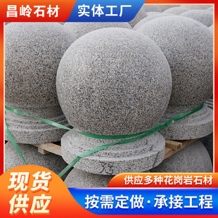 ʯ��·��ʯ��܇�A��ʯ�Փ�܇����ɏ����ɏ�t�����ҌWУ�V������