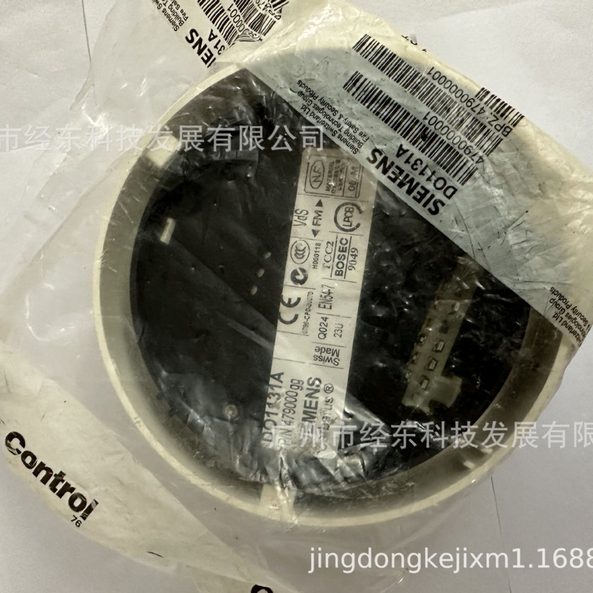 1供应西门子FD680A火灾显示盘  11更多实物图，请联系人工客服。