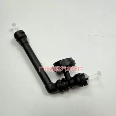 Pipe Clutch Pump Connection – Clutch master cylinder