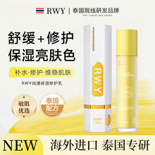 ̩��RWY���������o���̝������aˮ�ﶬ�o�w�����澏�o�����w