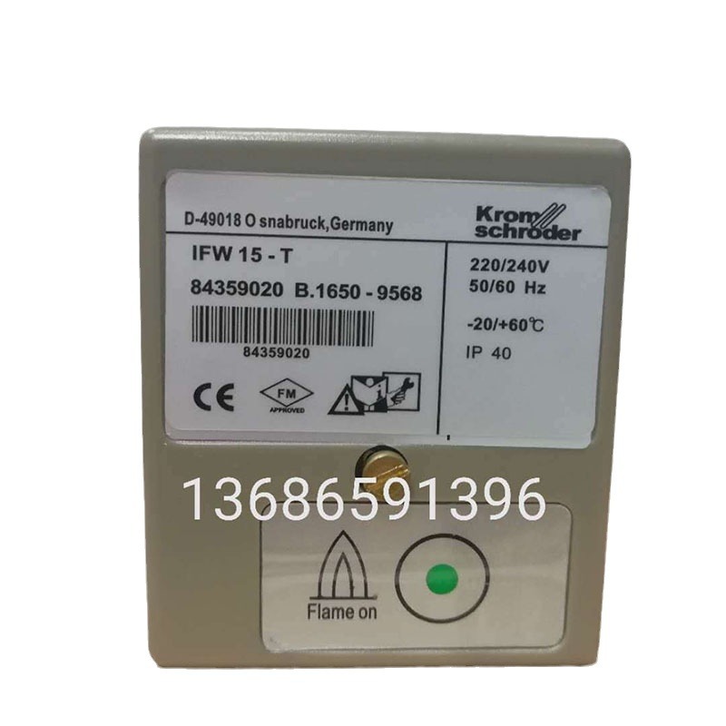 SCU1.1/220 IEW15 施能SINON HJK 15 T-B-S 火焰监测器  IFW15-T