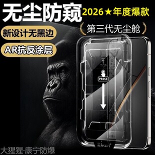 �o�mœ�O��17�o��߅䓻�ĤiPhone16ProMax���Q���N�֙CĤ15ȫ��14