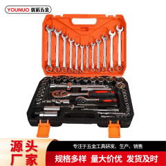 家庭用ラチェットレンチセット61点セット、自動車修理用多機能ハードウェアツール、ソケットレンチ組み合わせツールボックス