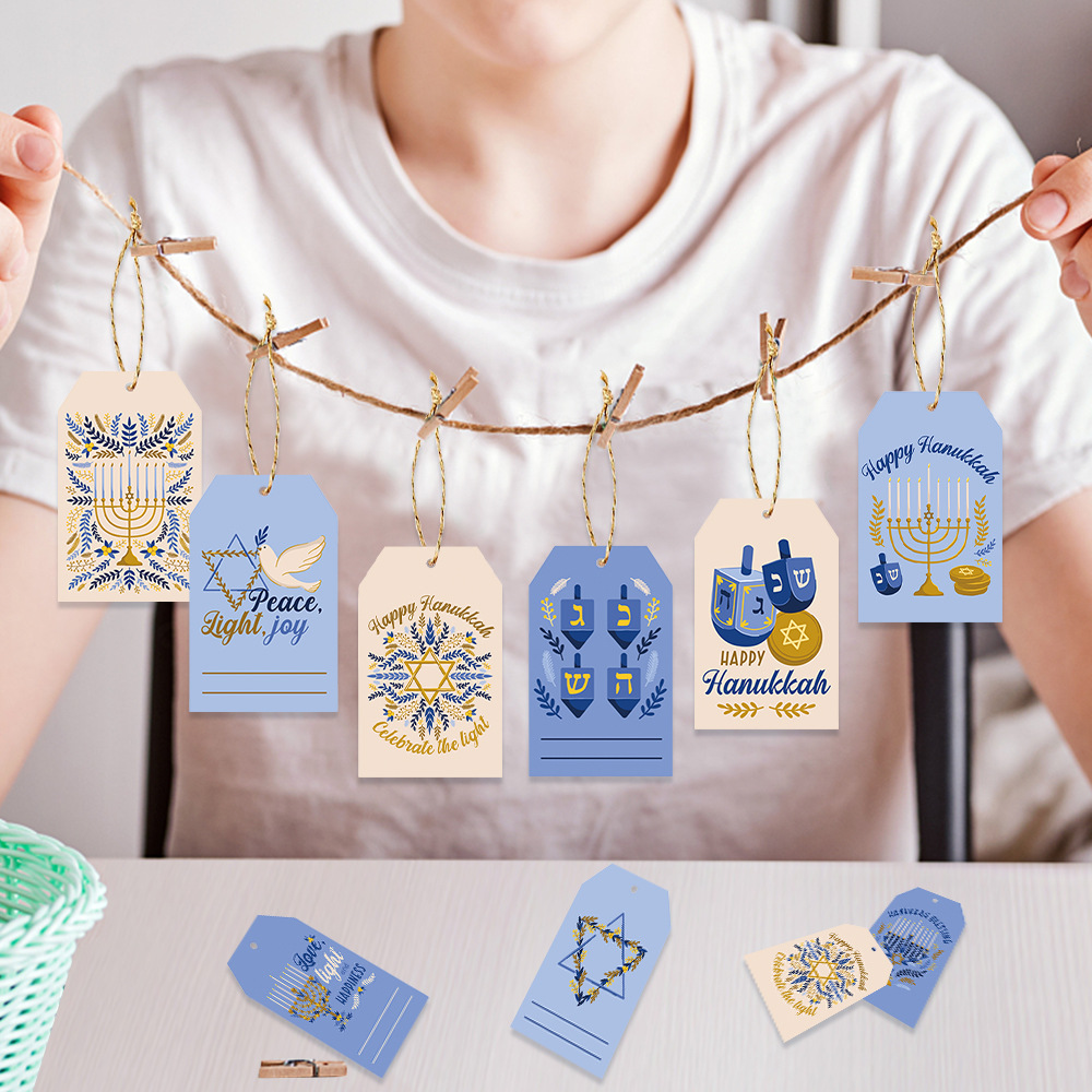 La nueva etiqueta de decoración de Hanukkah de Amazon, la etiqueta de regalo del año nuevo judío