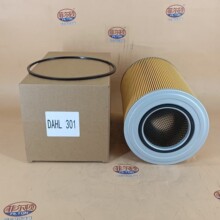 ��ˮ��������о301-30/DAHL301-30 Owner Number SF-7933 SN40025