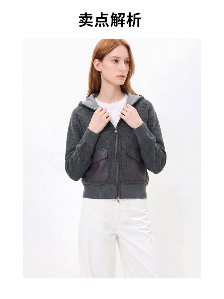 Áo khoác nữ dáng ngắn có mũ kéo khóa phối túi da, chất liệu len cashmere pha, form thường — Khói đá Ash chi tiết 3