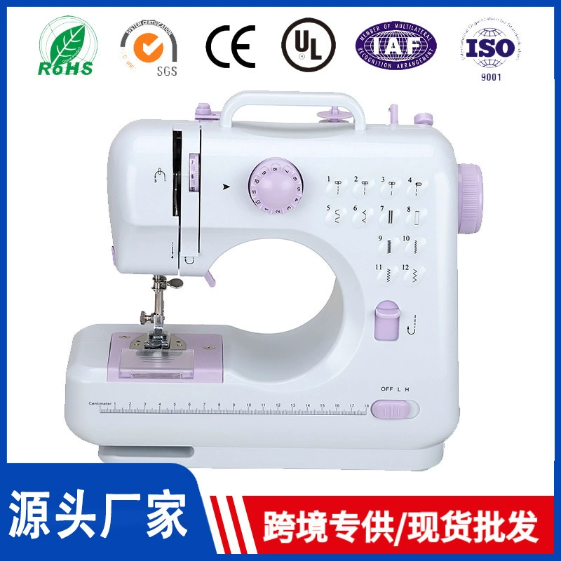 Кросс-бордерная популярная модель швейной машины 505A, улучшенная модель, бытовая электрическая настольная ручная полностью автоматическая, оптовая продажа от производителя