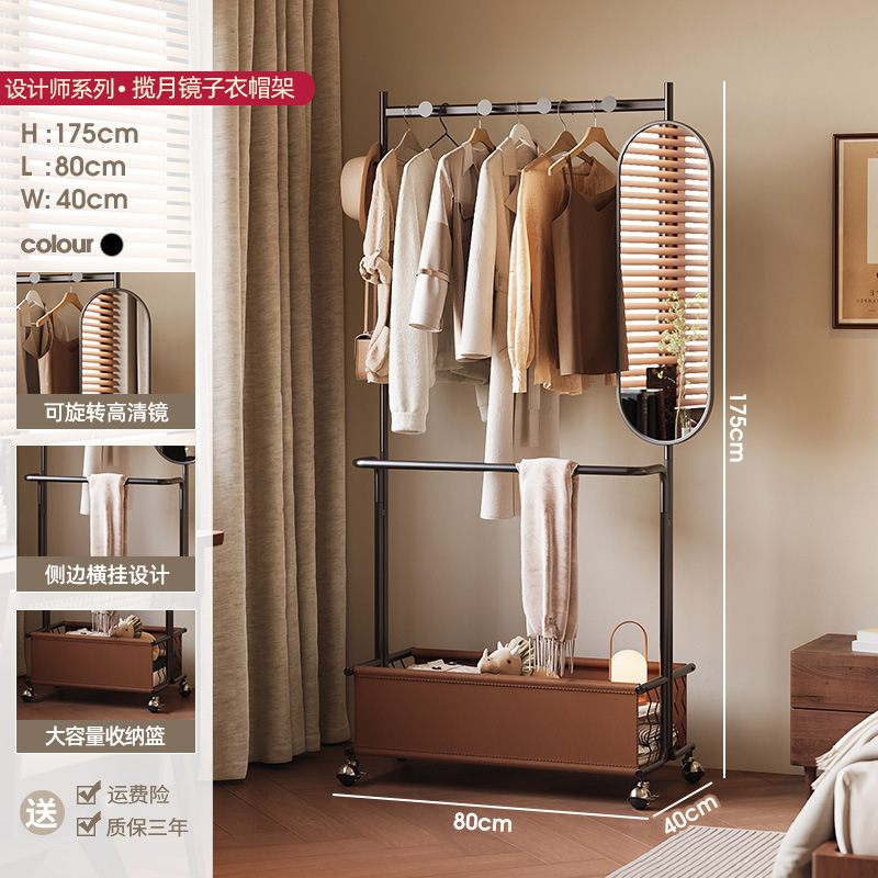 中古风落地卧室衣帽铁艺复古衣服纳子家用客厅可移动挂衣|undefined