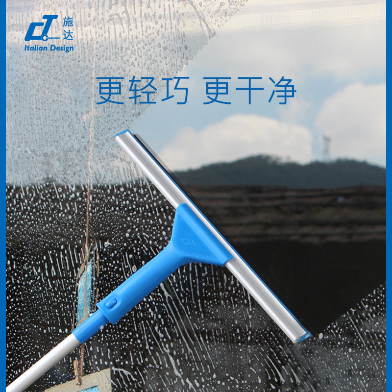 Shida Ct High-Altitude Glass Scraper Aluminum Telescopic Rod Set Window Cleaner Wiper Cleaning Tool Window Cleaning Supplies Shida Ct High-Altitude Glass Scraper Aluminum Telescopic Rod Set Window Cleaner Wiper Cleaning Tool Window Cleaning Supplies