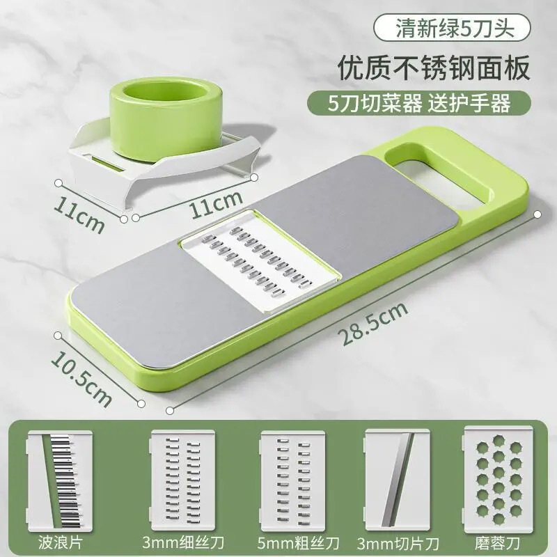 多機能野菜切り家庭用ステンレス削り器マッシュポテトの糸拭き板の糸拭き器キッチン用の糸切り器|undefined