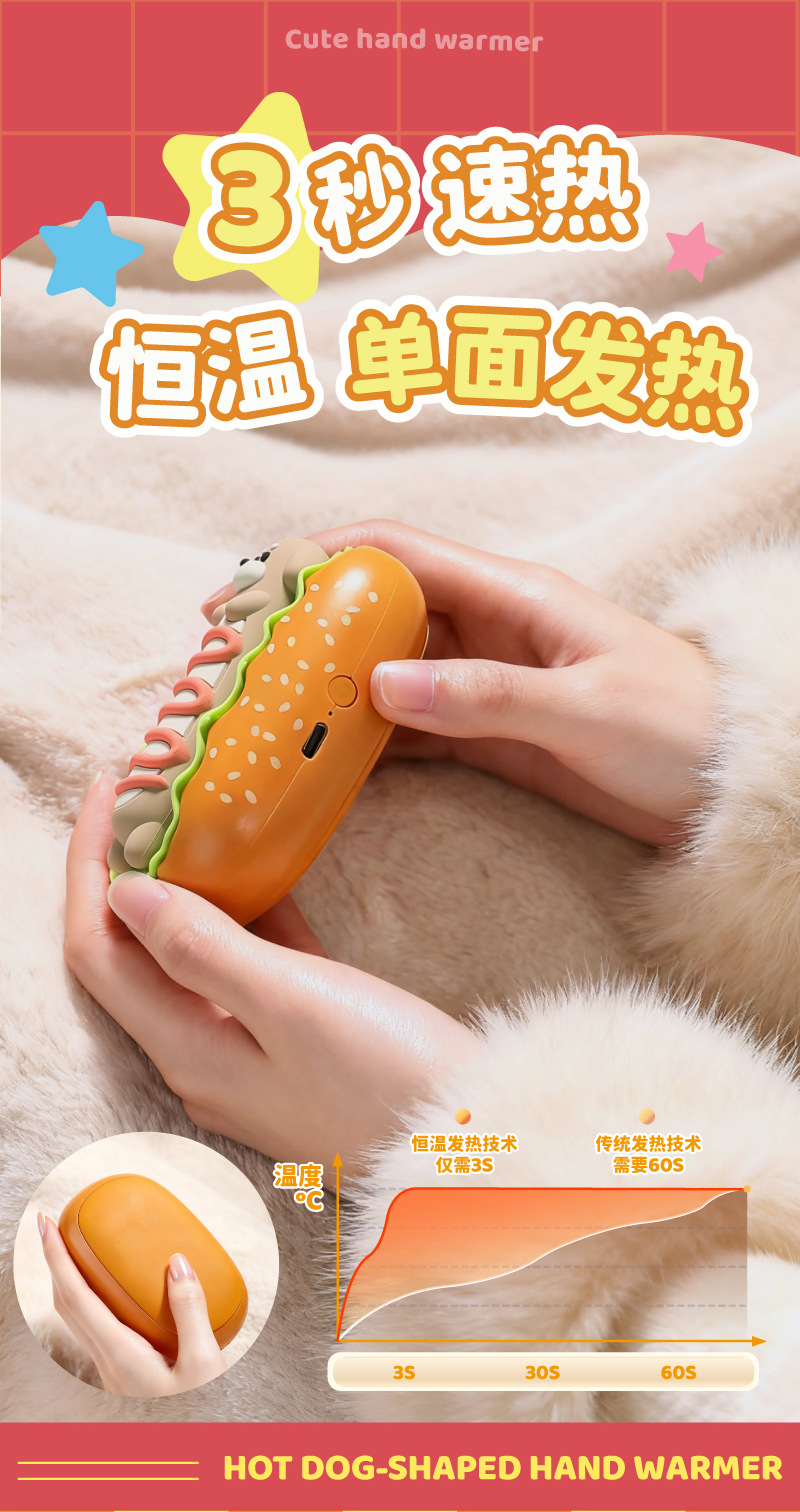 DN08详情 (3).jpg