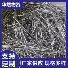 316Pë 316LPСA ӹи׵ĥoë